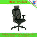 High back swivel chair office chair